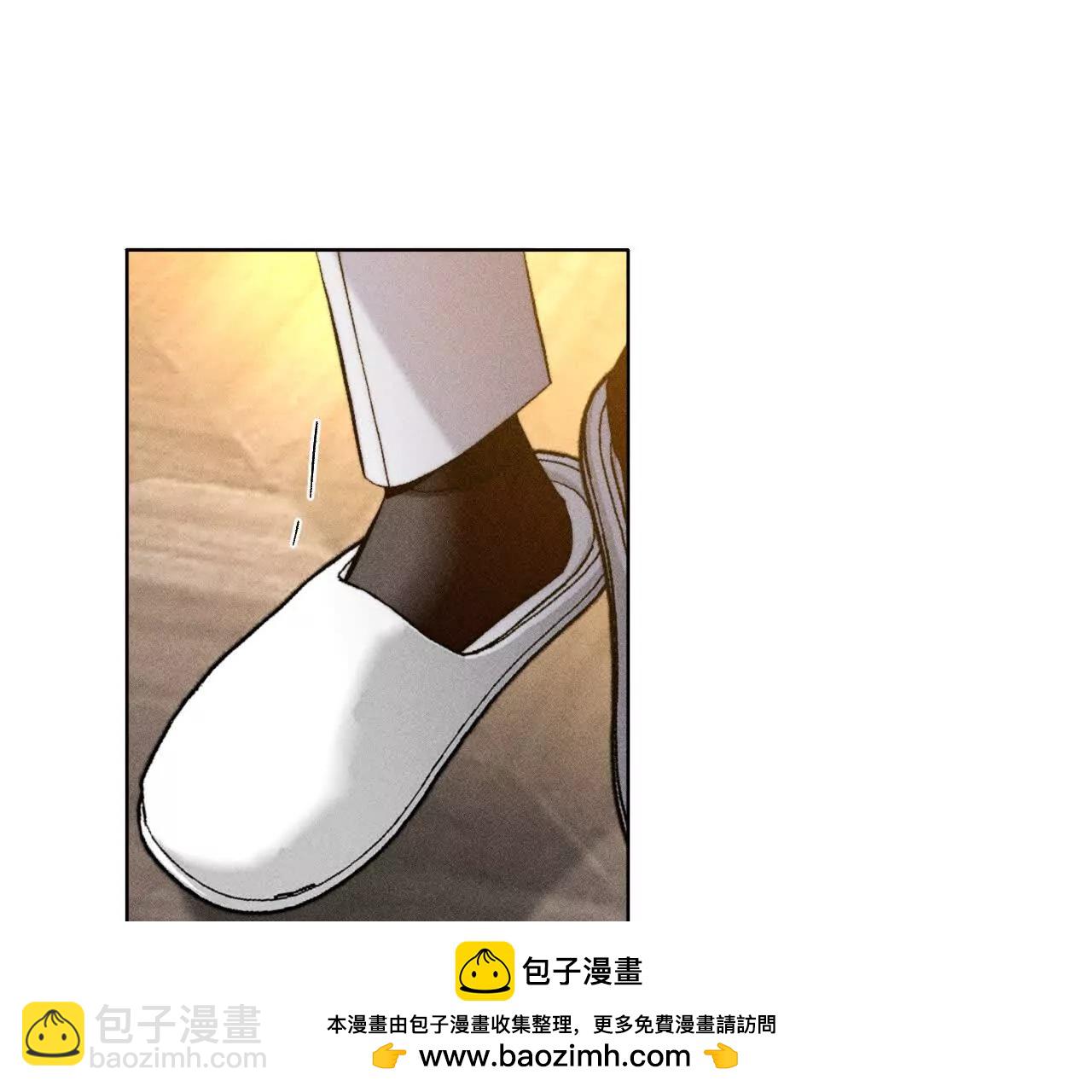 男友半糖半鹽 - 調查嫌疑人(2/3) - 6