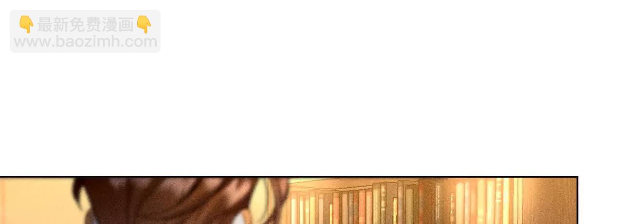 男友半糖半鹽 - 調查嫌疑人(3/3) - 3