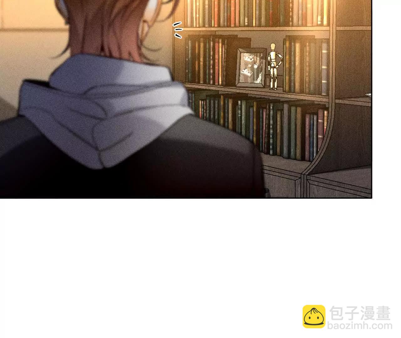 男友半糖半鹽 - 調查嫌疑人(3/3) - 4