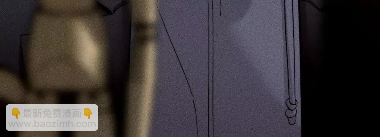 男友半糖半鹽 - 調查嫌疑人(3/3) - 3