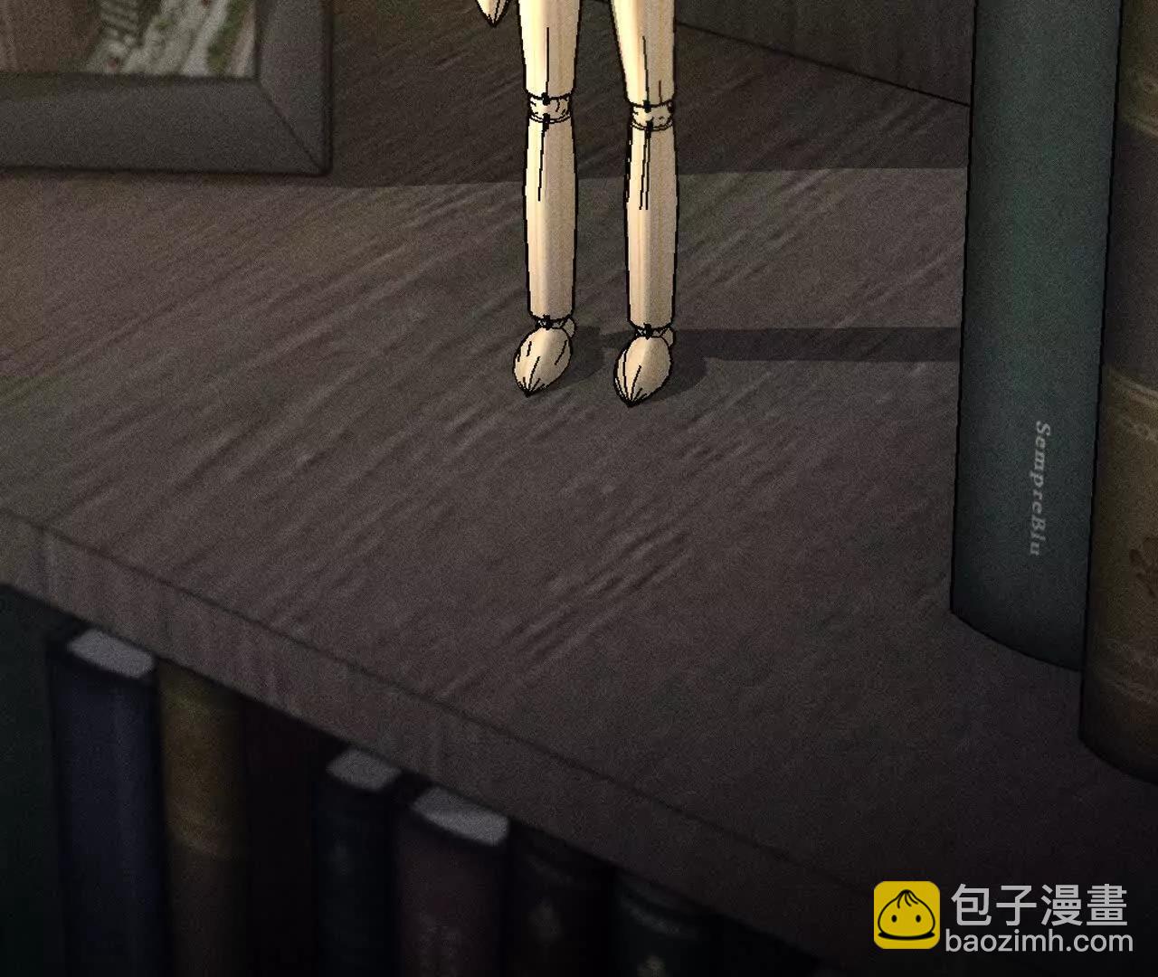 男友半糖半鹽 - 調查嫌疑人(3/3) - 2