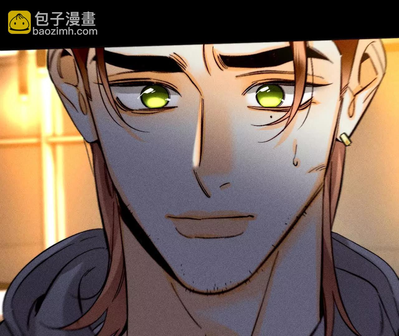 男友半糖半鹽 - 調查嫌疑人(3/3) - 4