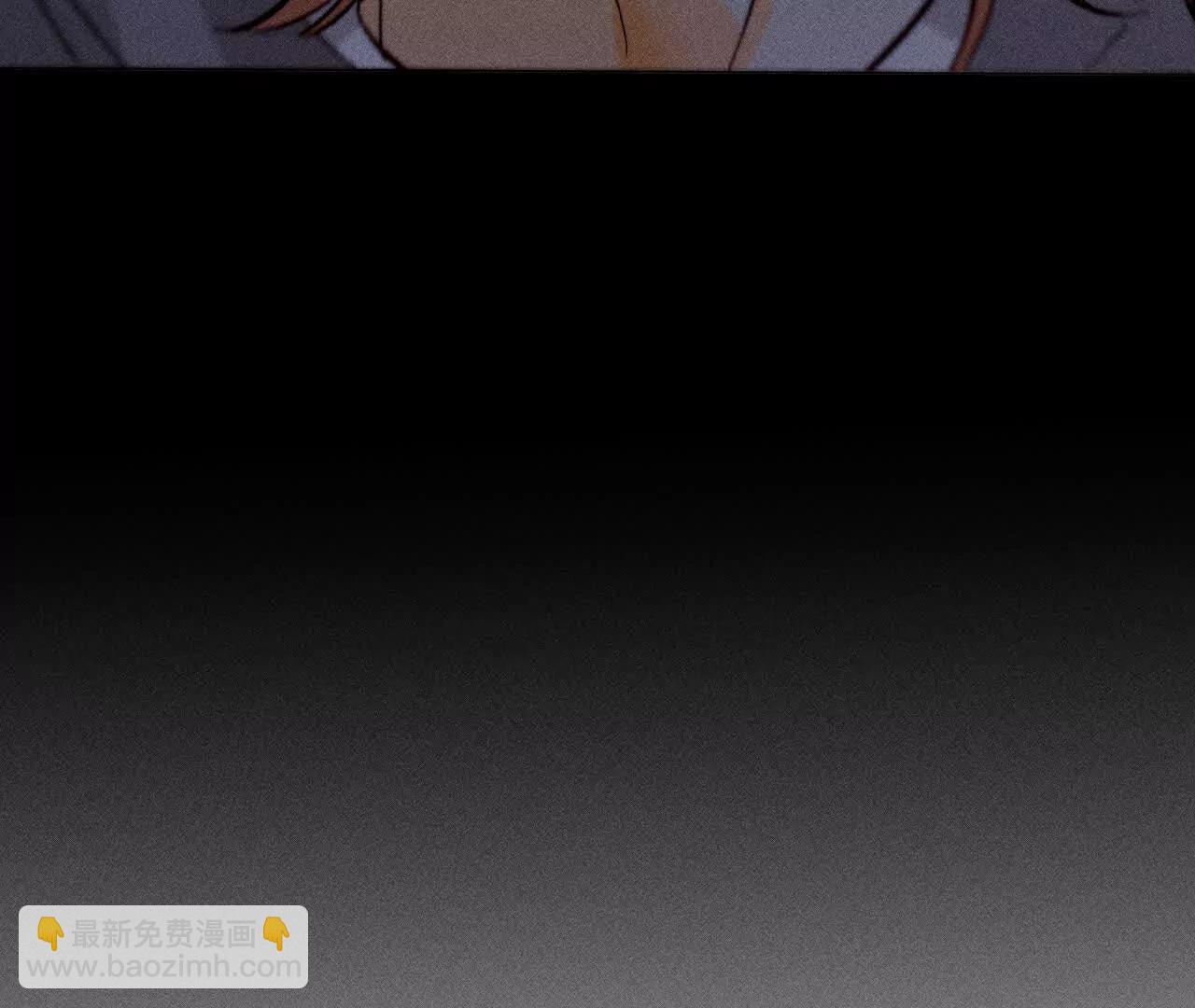 男友半糖半鹽 - 調查嫌疑人(3/3) - 1