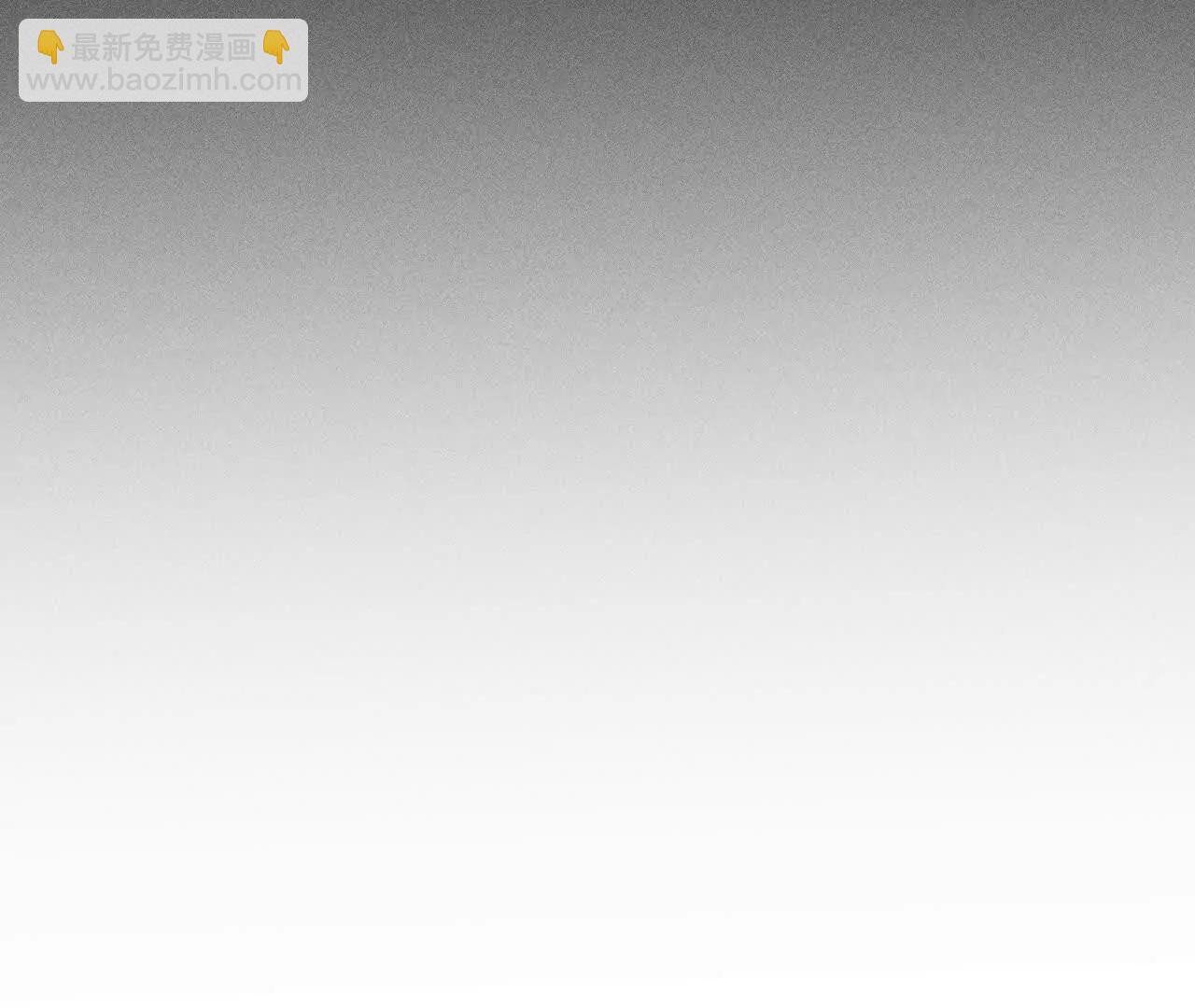 男友半糖半鹽 - 調查嫌疑人(3/3) - 2