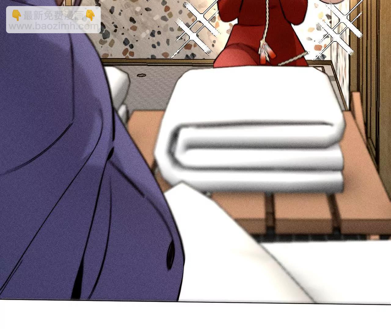 男友半糖半鹽 - 調查嫌疑人(1/3) - 4