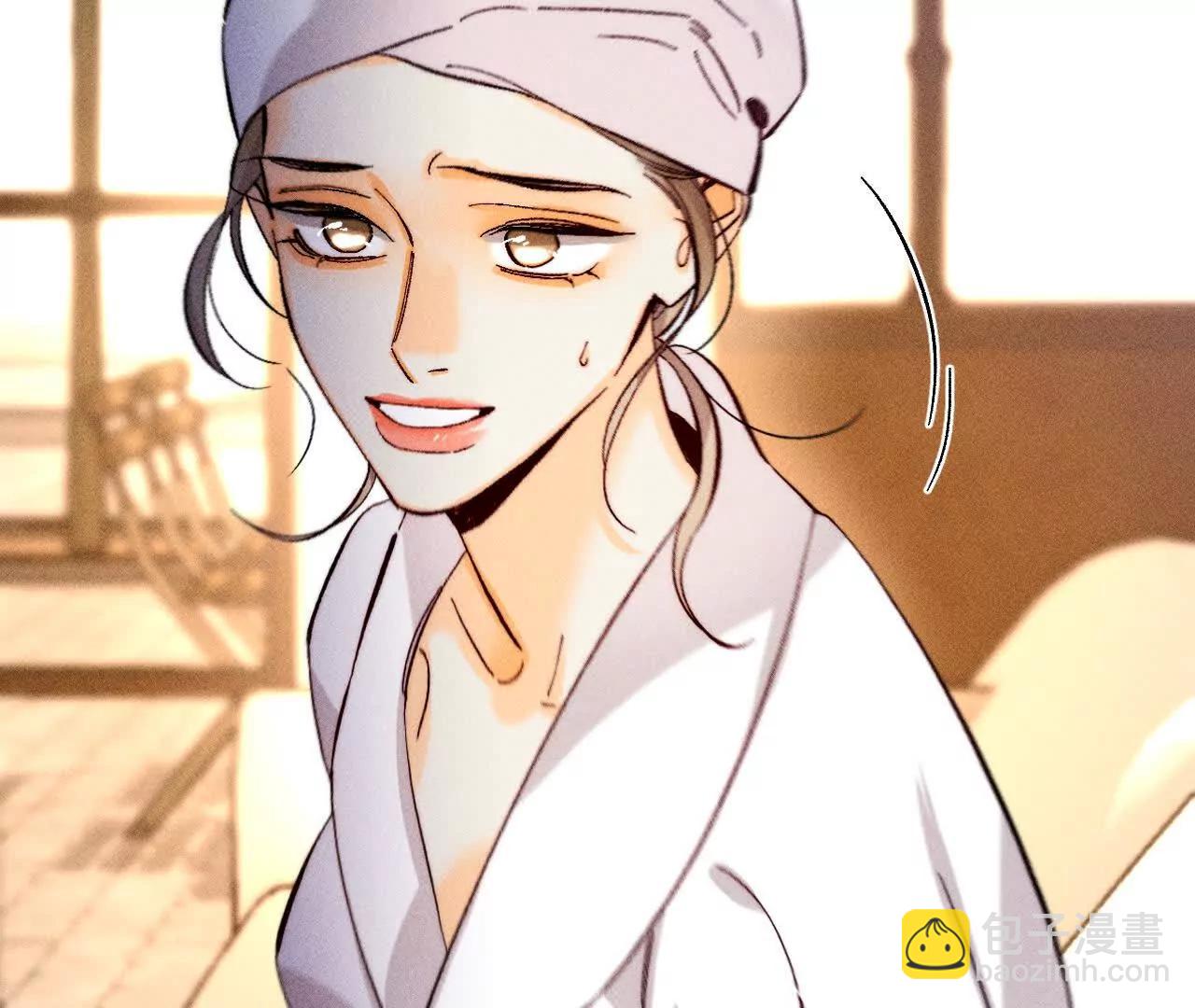 男友半糖半鹽 - 調查嫌疑人(1/3) - 6