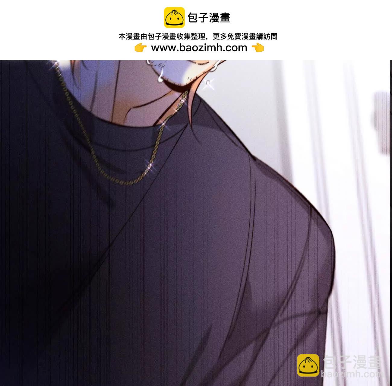 男友半糖半鹽 - 調查嫌疑人(1/3) - 2