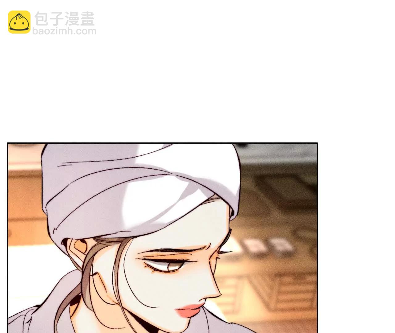 男友半糖半鹽 - 調查嫌疑人(1/3) - 6