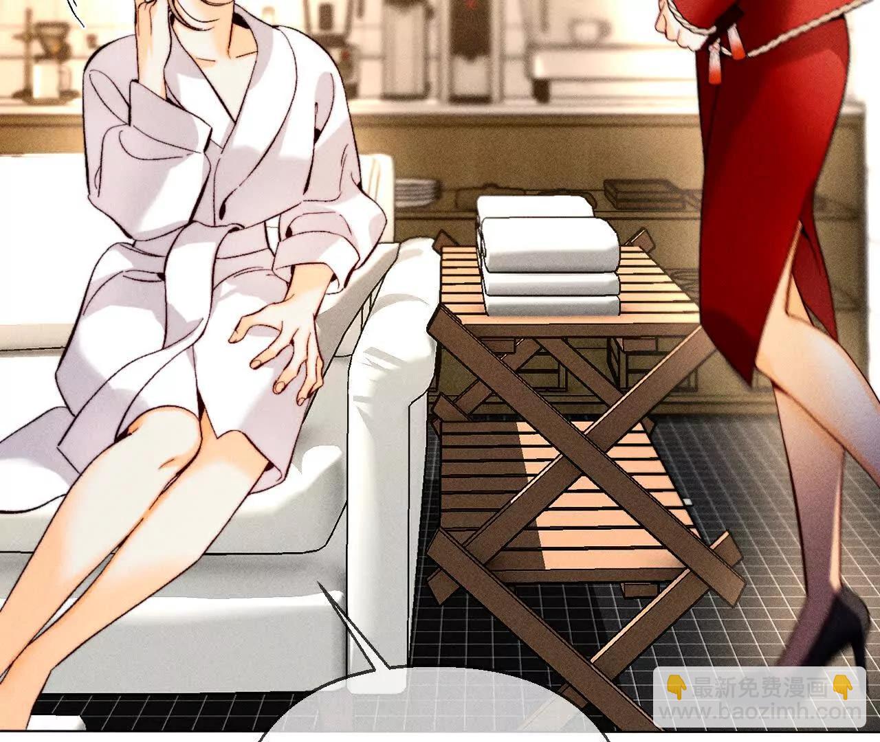 男友半糖半鹽 - 調查嫌疑人(1/3) - 3