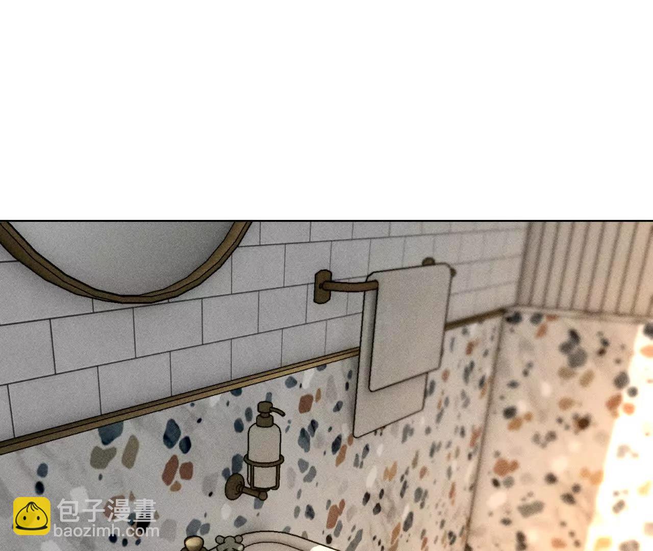 男友半糖半鹽 - 調查嫌疑人(1/3) - 6