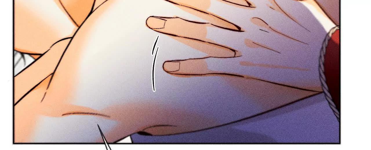 男友半糖半鹽 - 調查嫌疑人(1/3) - 1