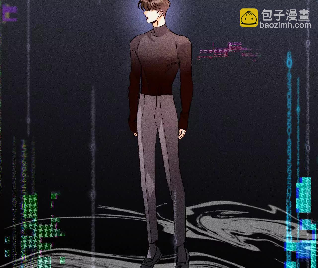 男友半糖半鹽 - 調查嫌疑人(1/3) - 3