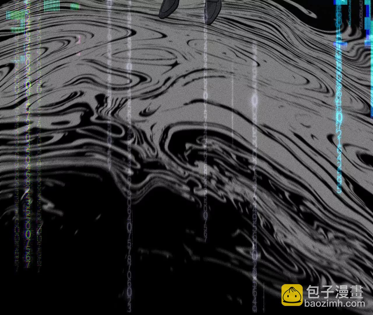 男友半糖半鹽 - 調查嫌疑人(1/3) - 4