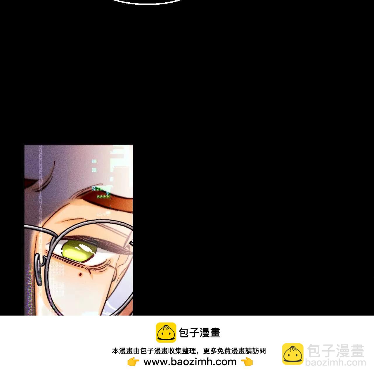 男友半糖半鹽 - 調查嫌疑人(1/3) - 2