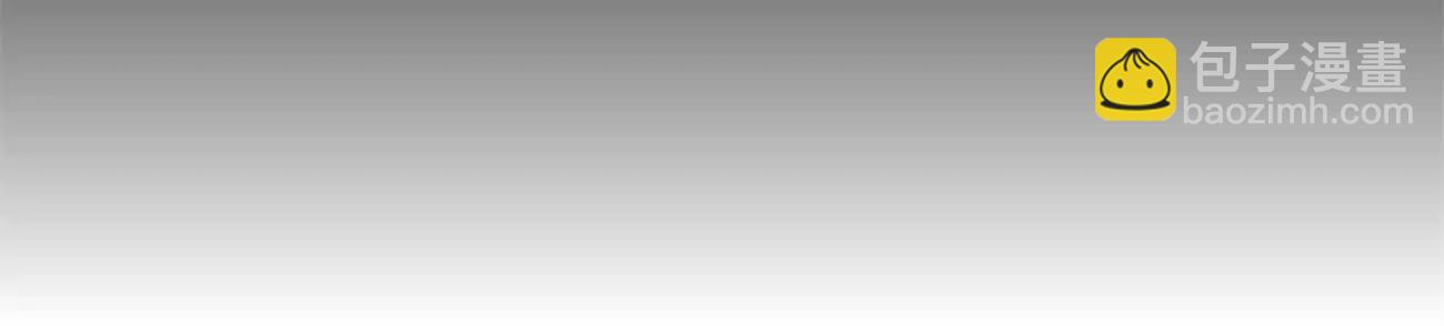 男友半糖半鹽 - 調查嫌疑人(1/3) - 6