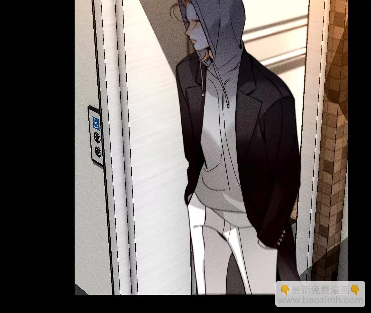 男友半糖半鹽 - 調查嫌疑人(2/3) - 3