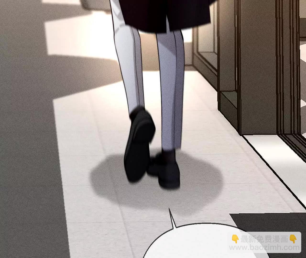 男友半糖半鹽 - 調查嫌疑人(2/3) - 7