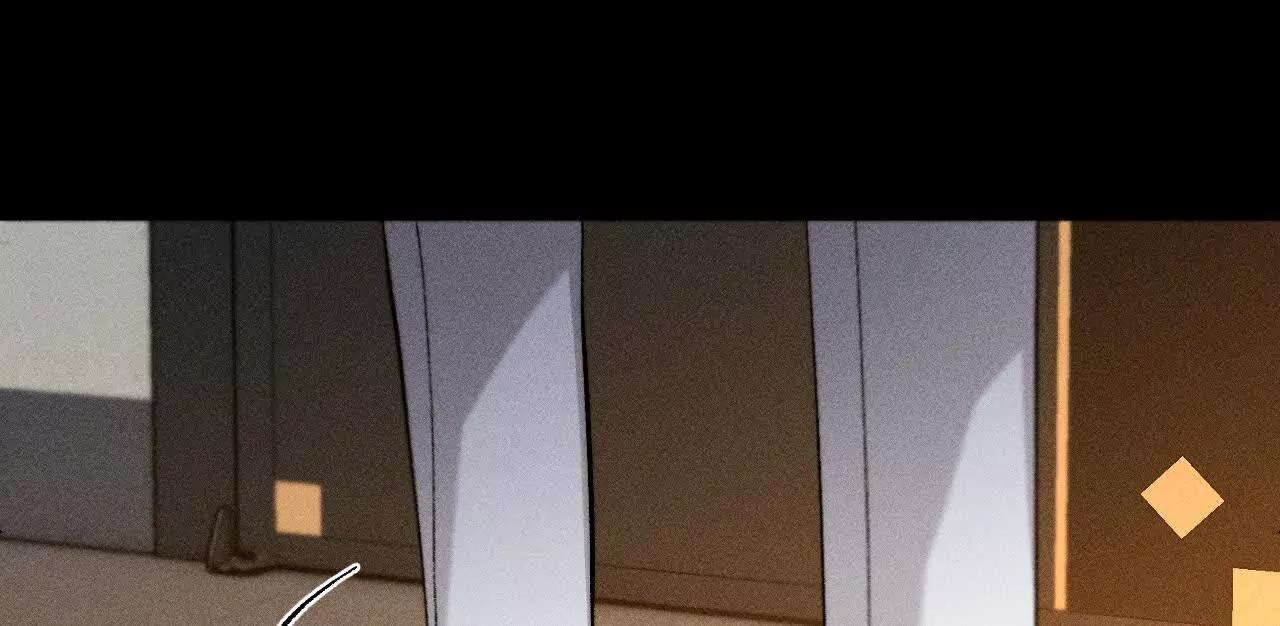 男友半糖半鹽 - 調查嫌疑人(2/3) - 1