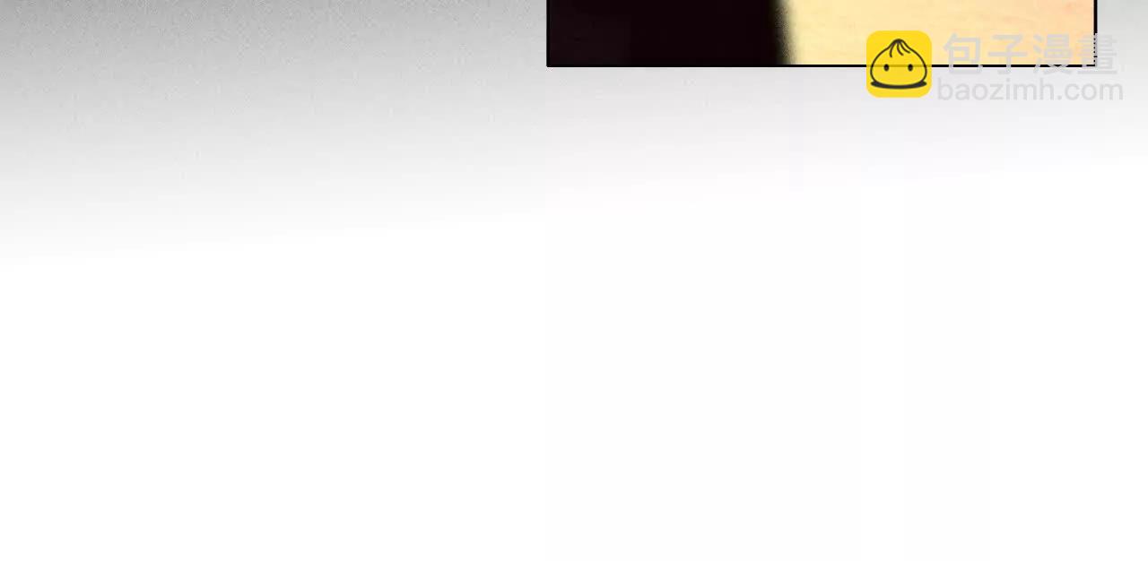 男友半糖半鹽 - 調查嫌疑人(2/3) - 5