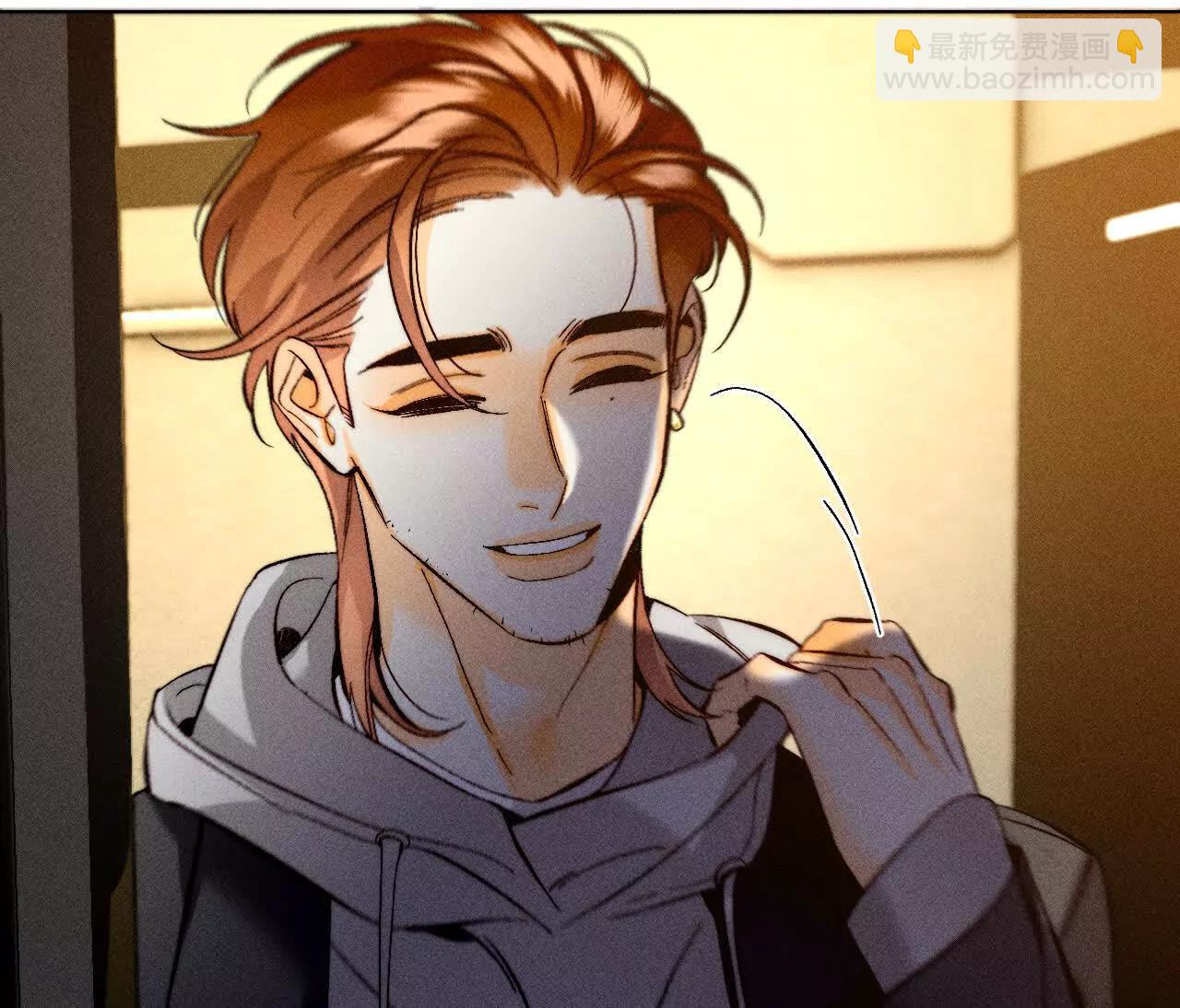 男友半糖半鹽 - 調查嫌疑人(2/3) - 8