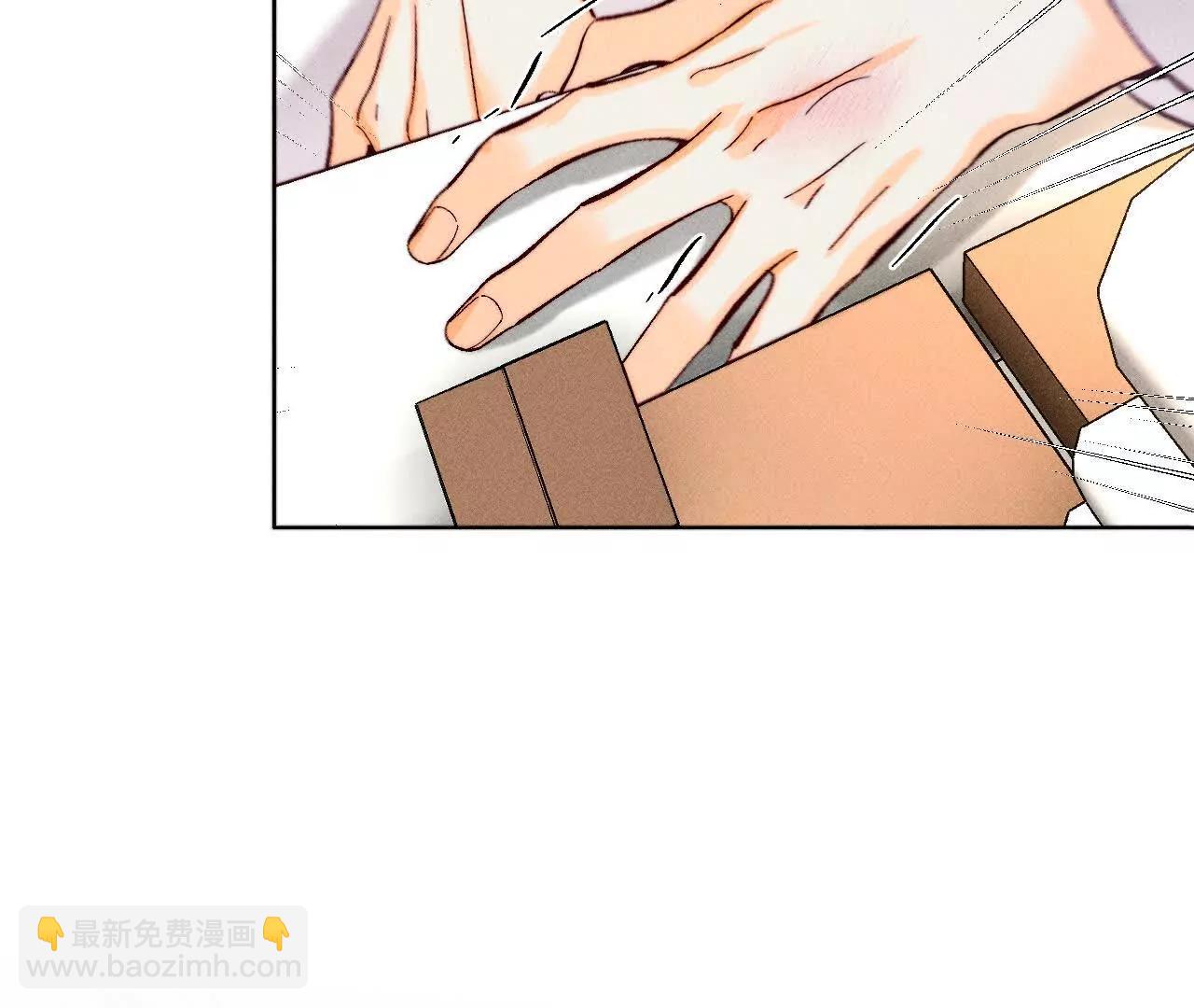 男友半糖半鹽 - 調查嫌疑人(1/3) - 1