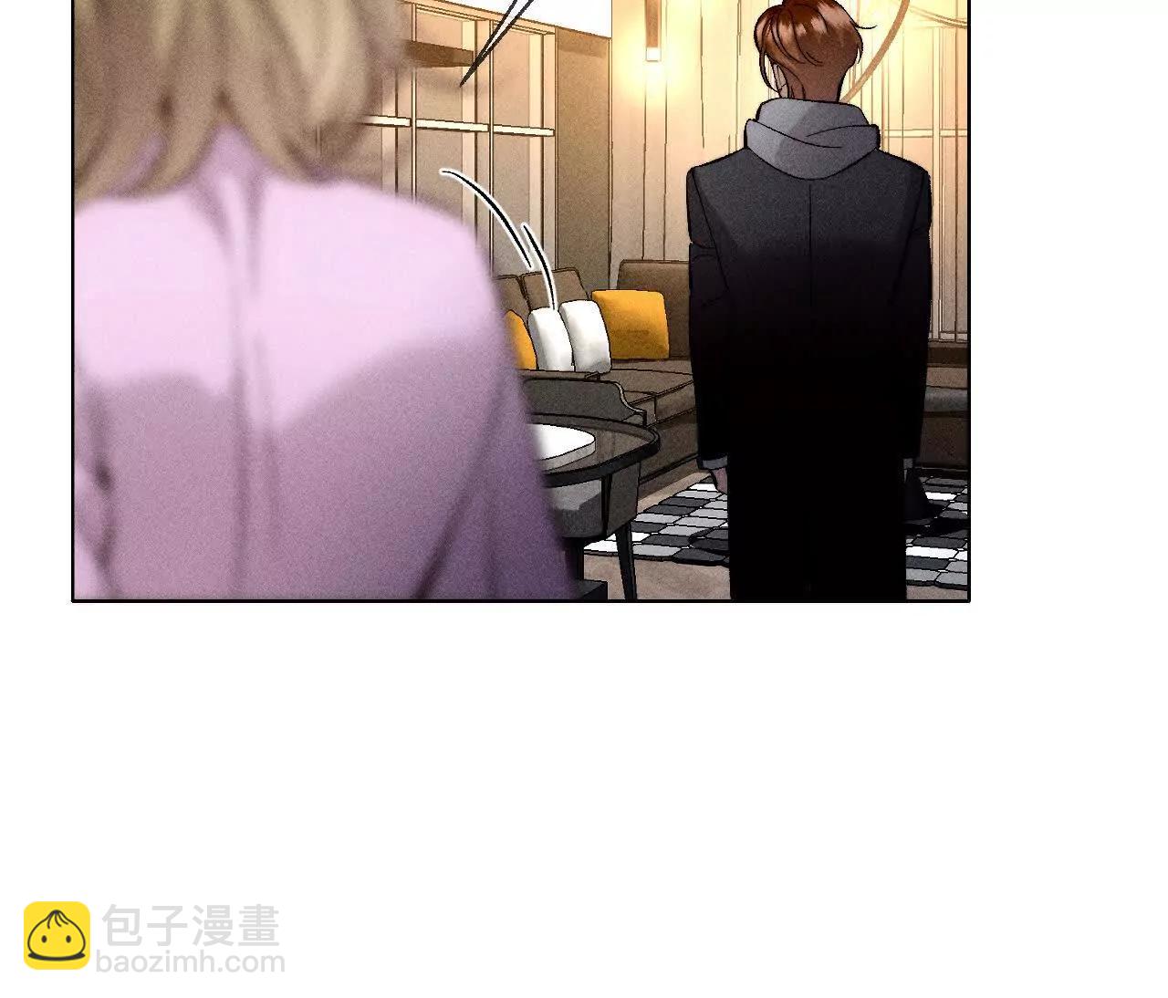 男友半糖半鹽 - 調查嫌疑人(2/3) - 6