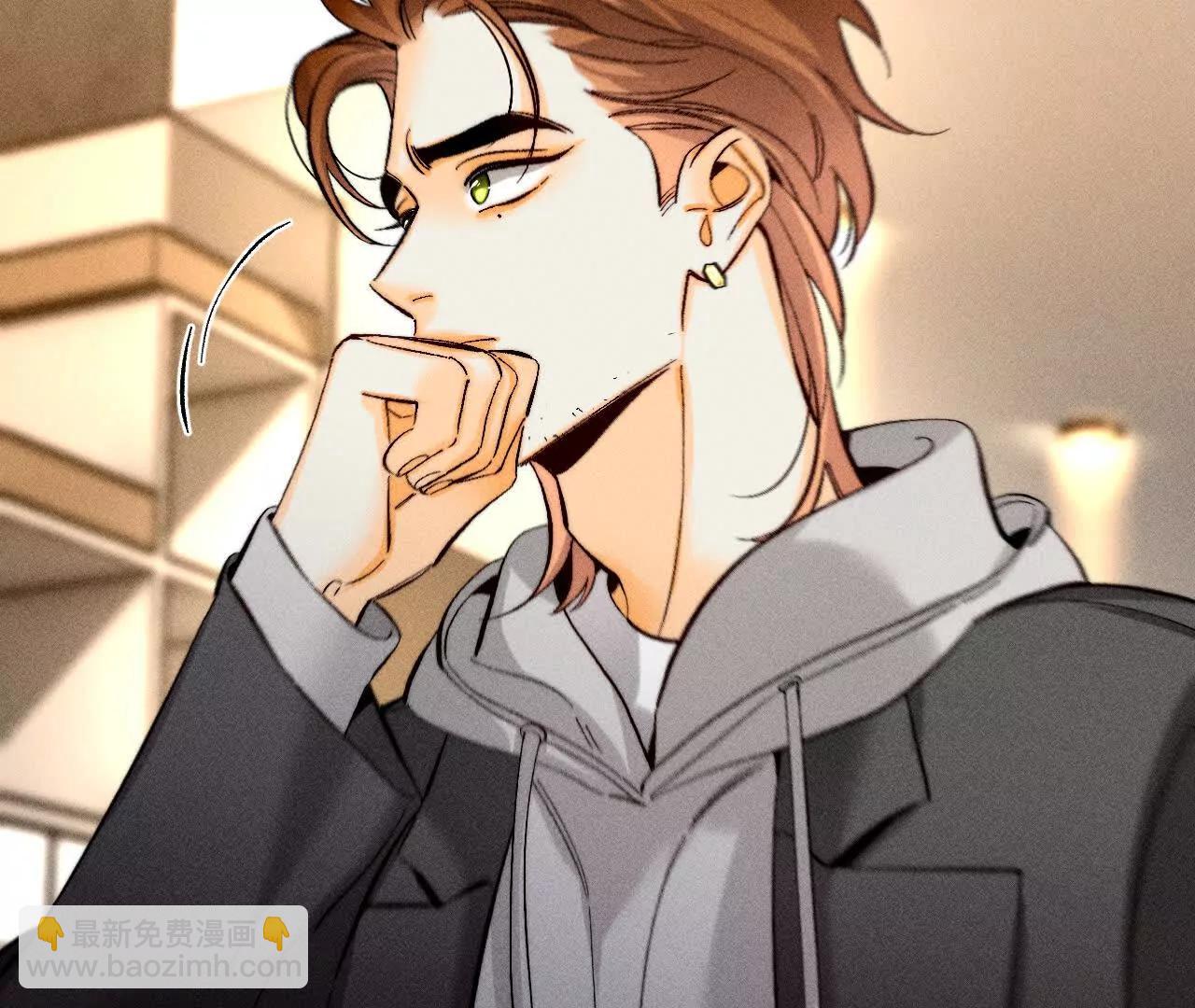 男友半糖半鹽 - 調查嫌疑人(2/3) - 8