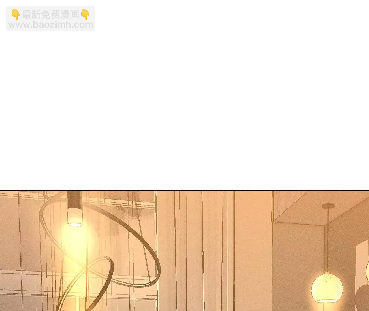 男友半糖半鹽 - 調查嫌疑人(2/3) - 2