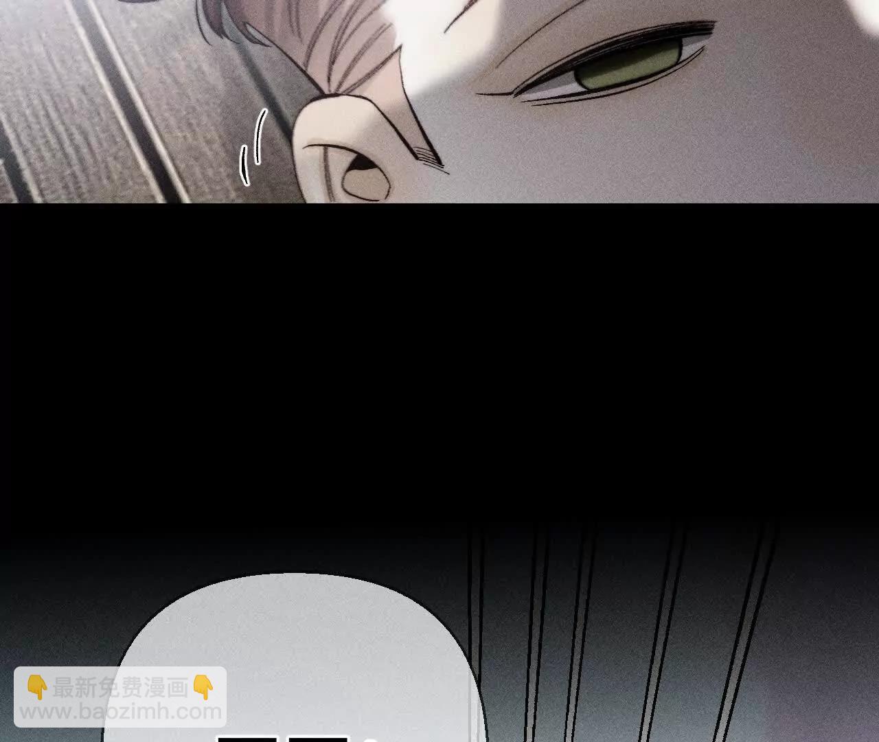 男友半糖半鹽 - 177·上個時空的終局(1/3) - 2