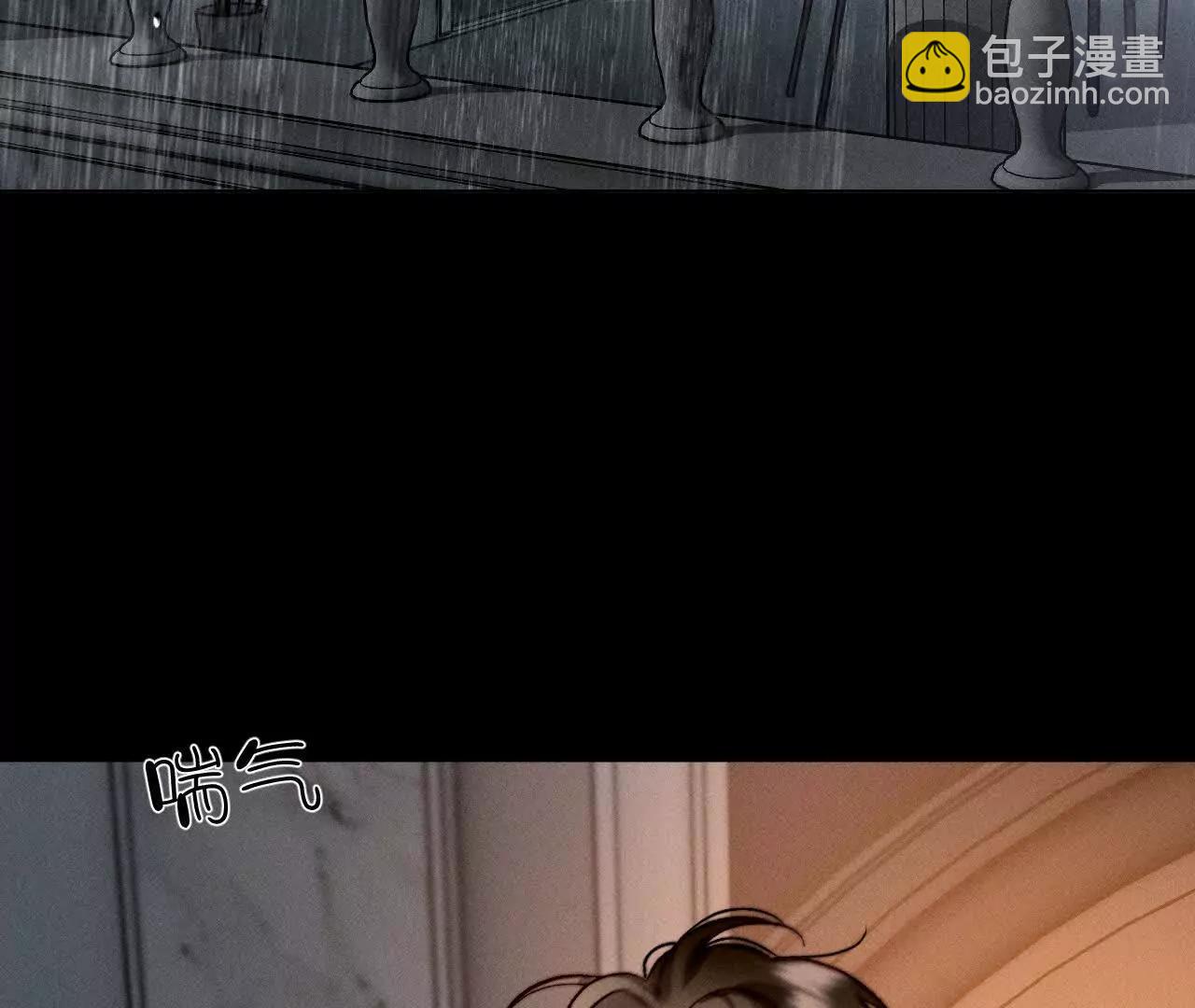 男友半糖半鹽 - 177·上個時空的終局(3/3) - 1