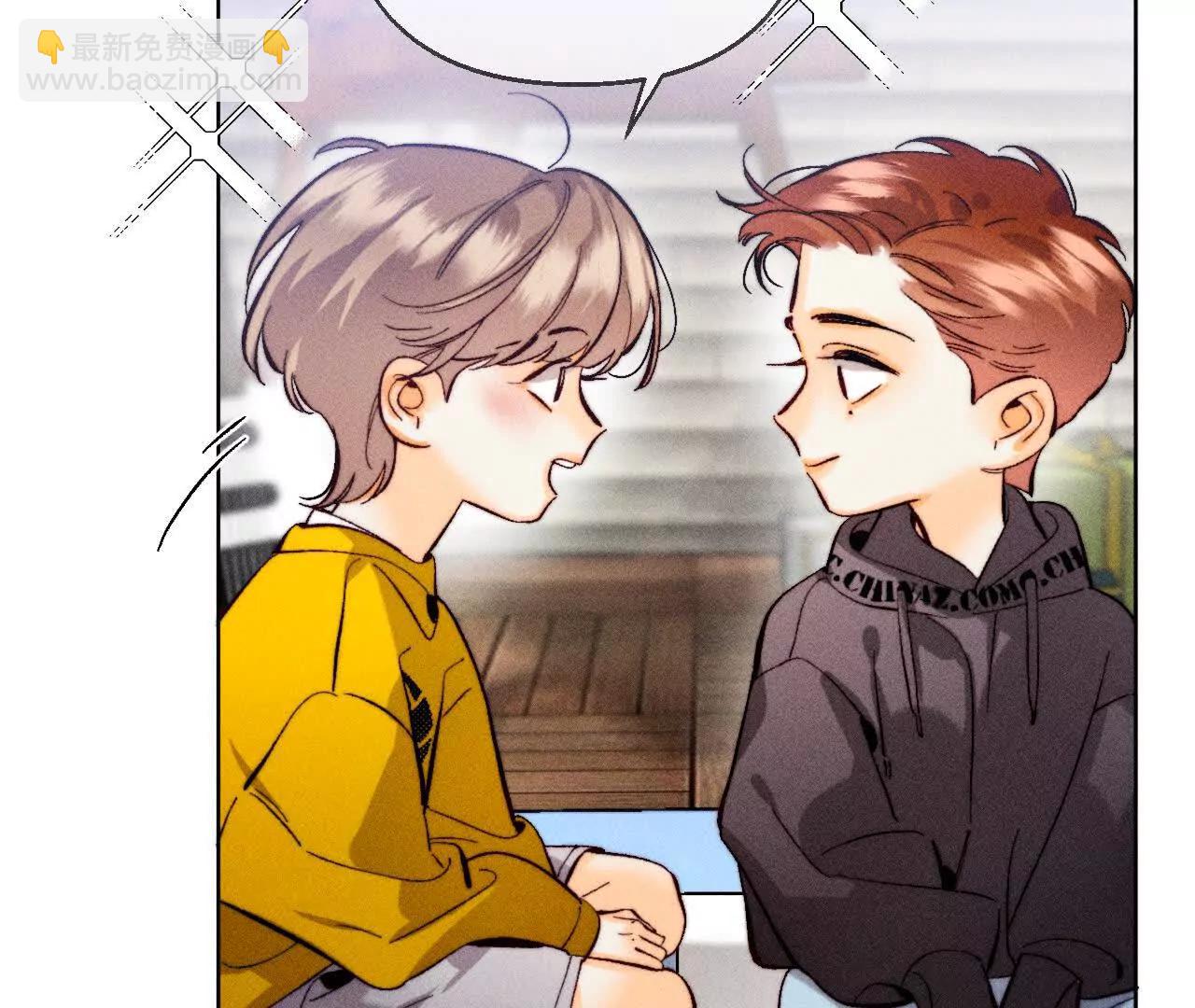 男友半糖半鹽 - 177·上個時空的終局(1/3) - 8