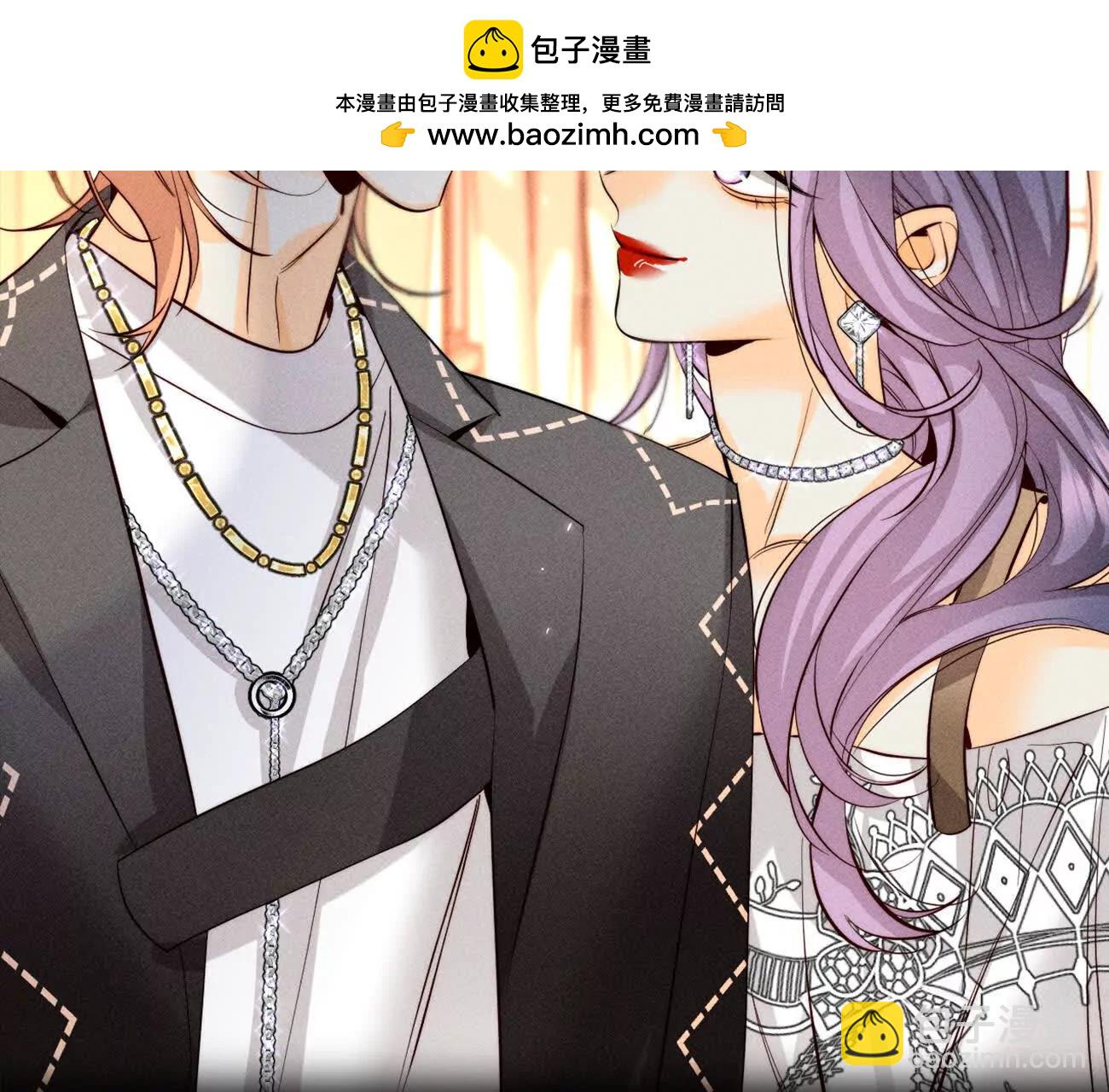 男友半糖半鹽 - 177·上個時空的終局(1/3) - 2