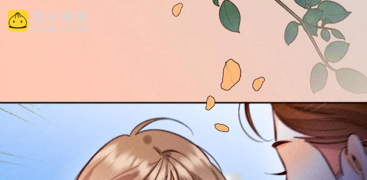 男友半糖半鹽 - 177·上個時空的終局(1/3) - 1