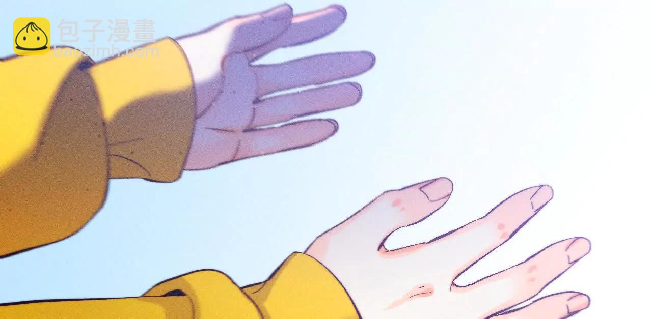 男友半糖半鹽 - 177·上個時空的終局(1/3) - 5