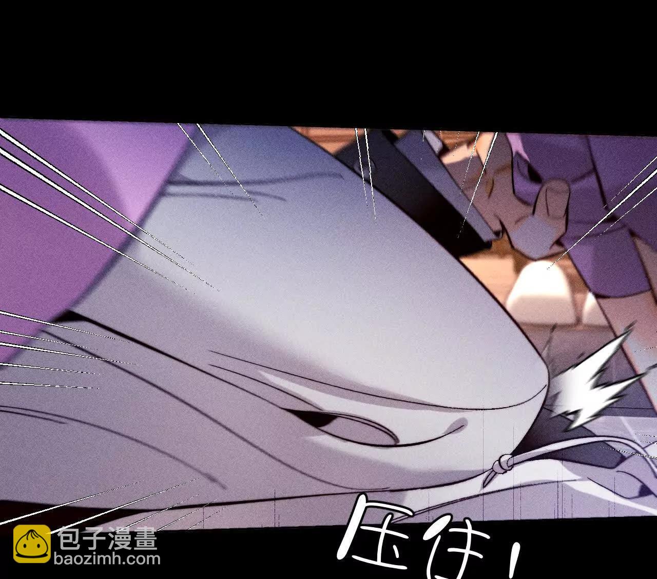 男友半糖半鹽 - 177·上個時空的終局(1/3) - 6