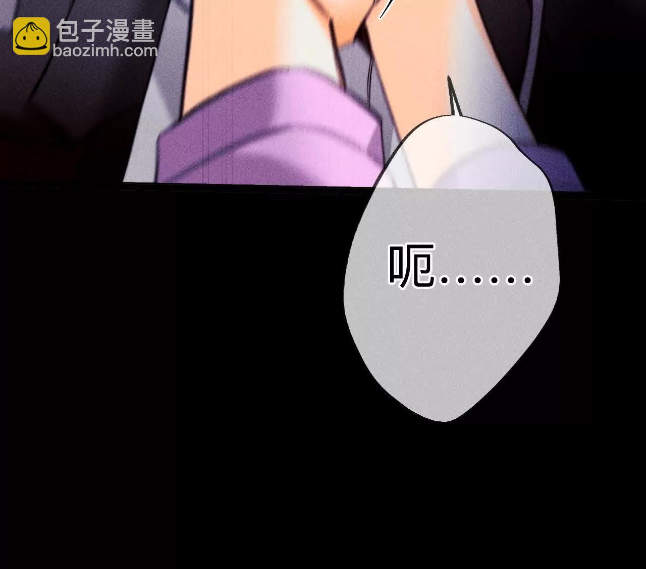 男友半糖半鹽 - 177·上個時空的終局(1/3) - 1