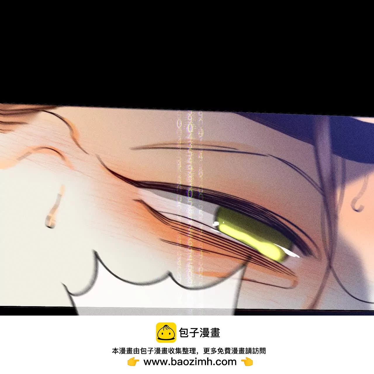 男友半糖半鹽 - 177·上個時空的終局(1/3) - 2