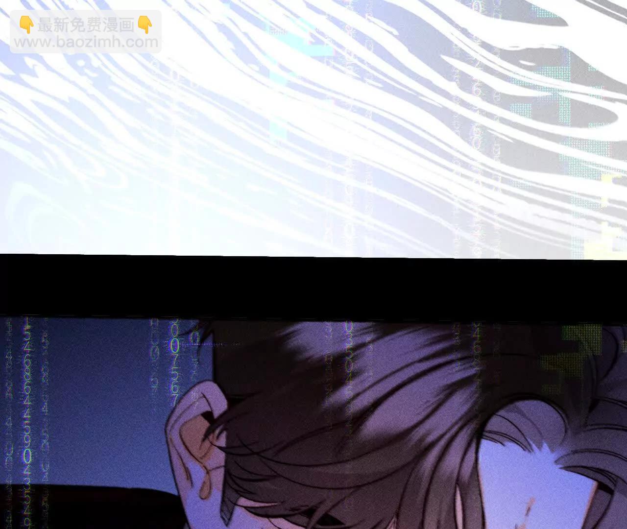 男友半糖半鹽 - 177·上個時空的終局(2/3) - 3