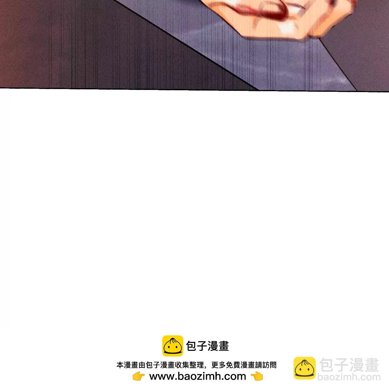 男友半糖半鹽 - 177·上個時空的終局(2/3) - 4