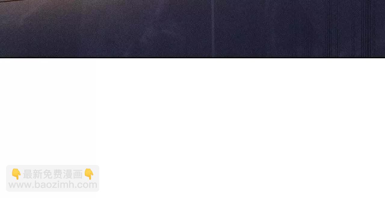 男友半糖半鹽 - 177·上個時空的終局(2/3) - 2