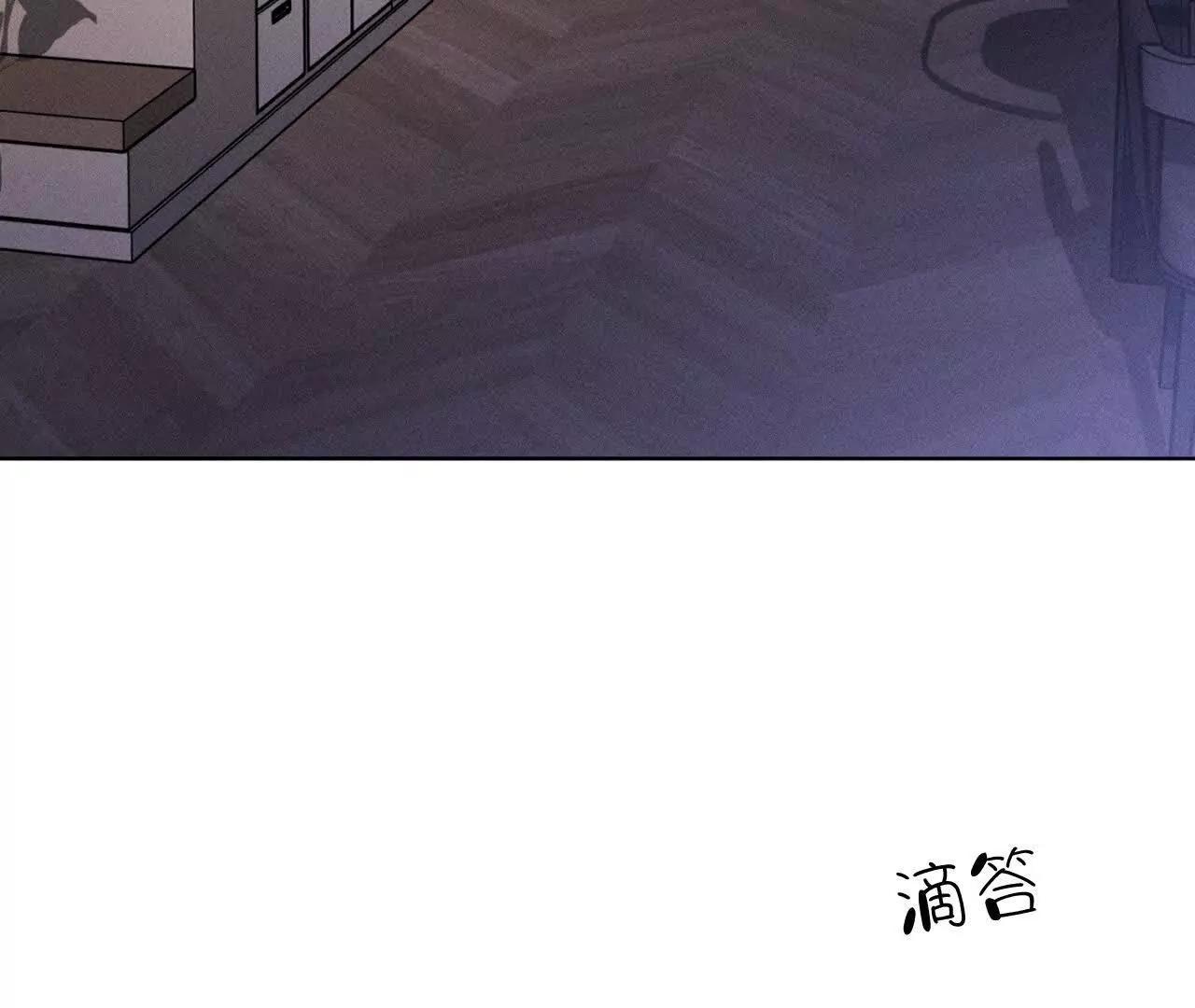 男友半糖半鹽 - 177·上個時空的終局(2/3) - 5