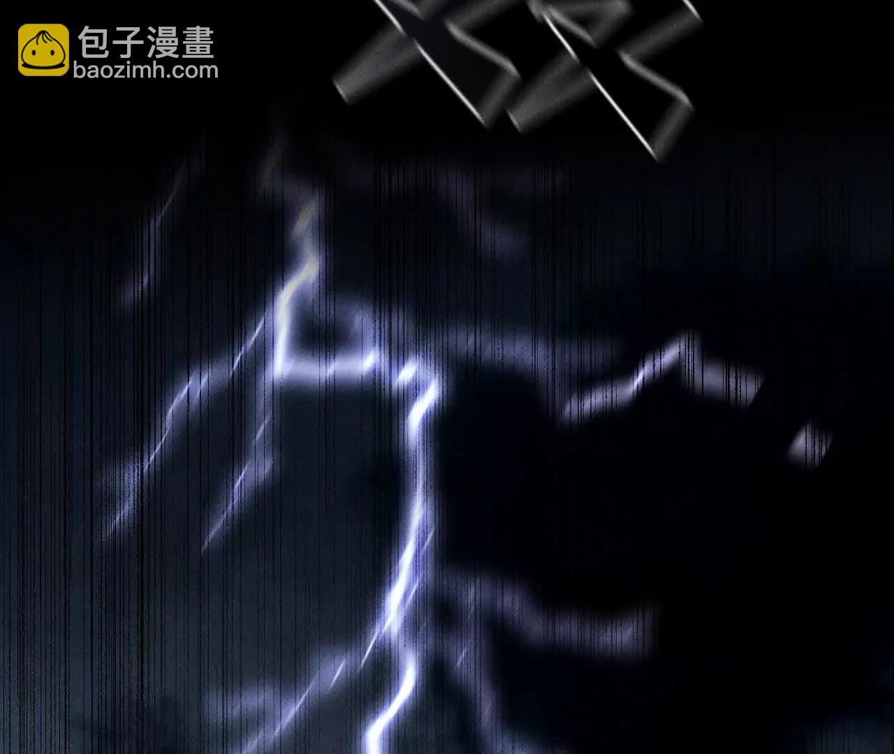 男友半糖半鹽 - 177·上個時空的終局(2/3) - 5