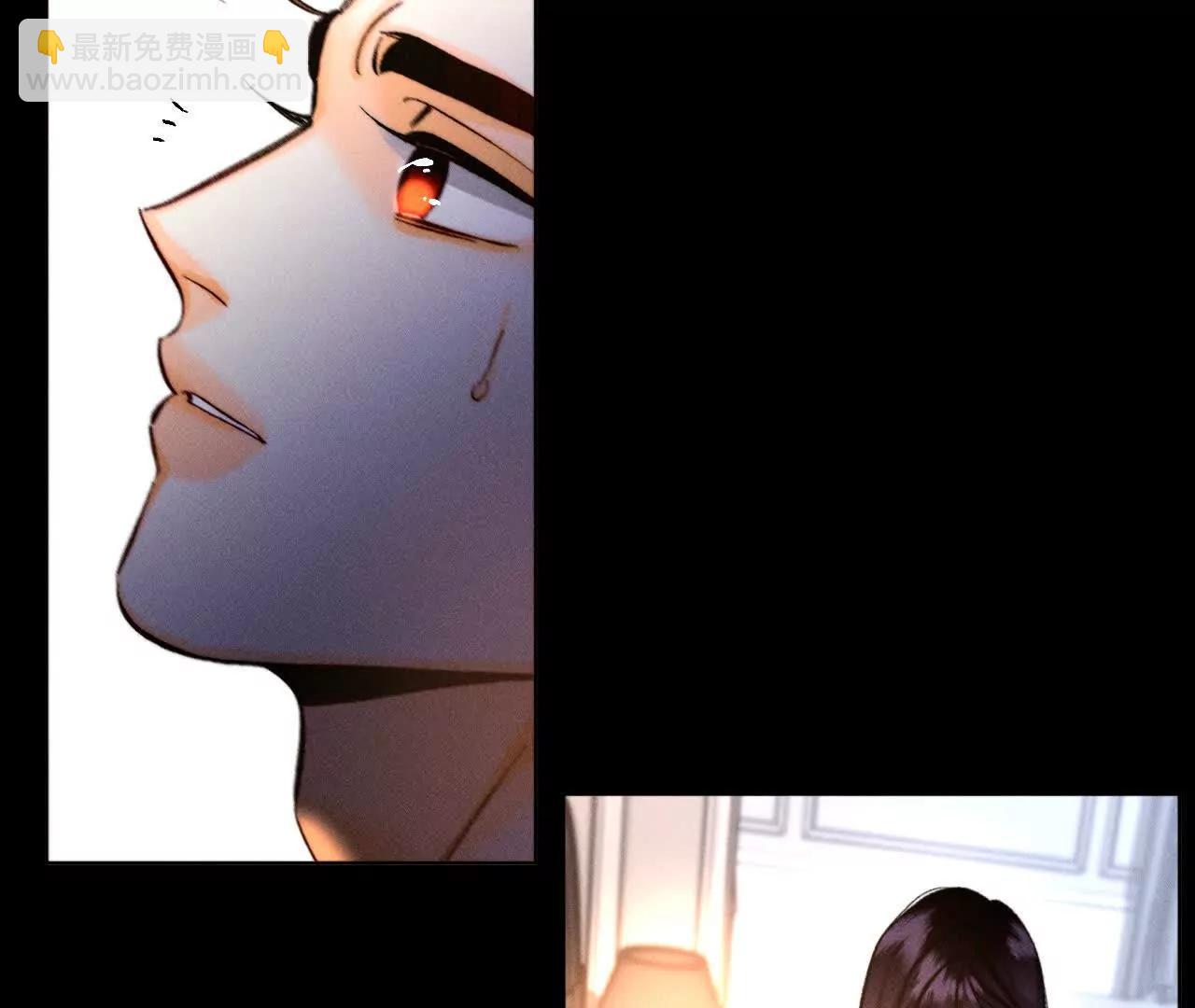 男友半糖半鹽 - 上個時空的終局(3/3) - 1