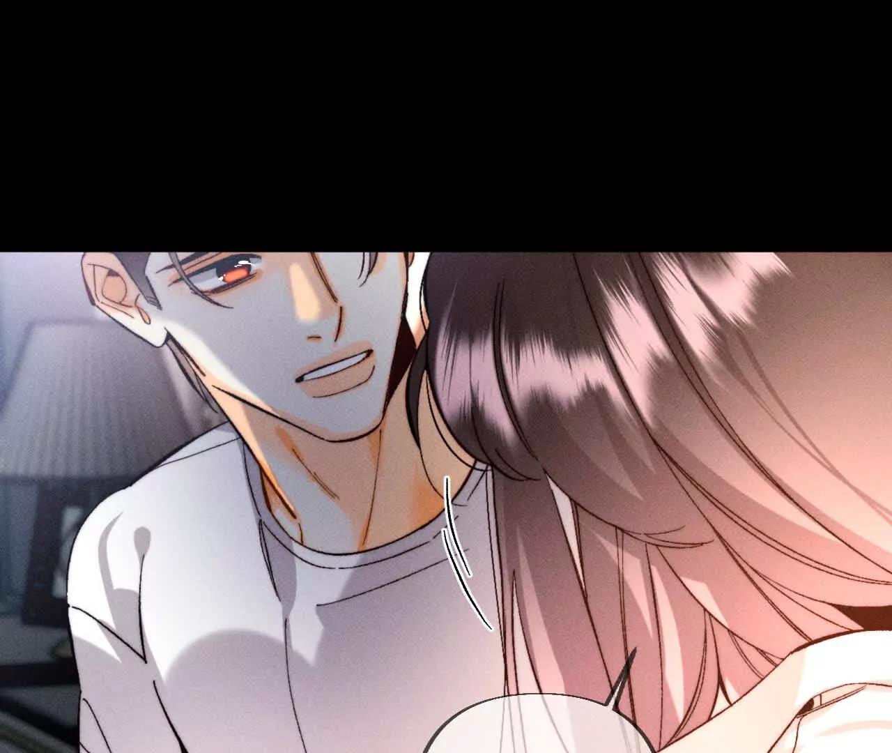 男友半糖半鹽 - 上個時空的終局(3/3) - 6