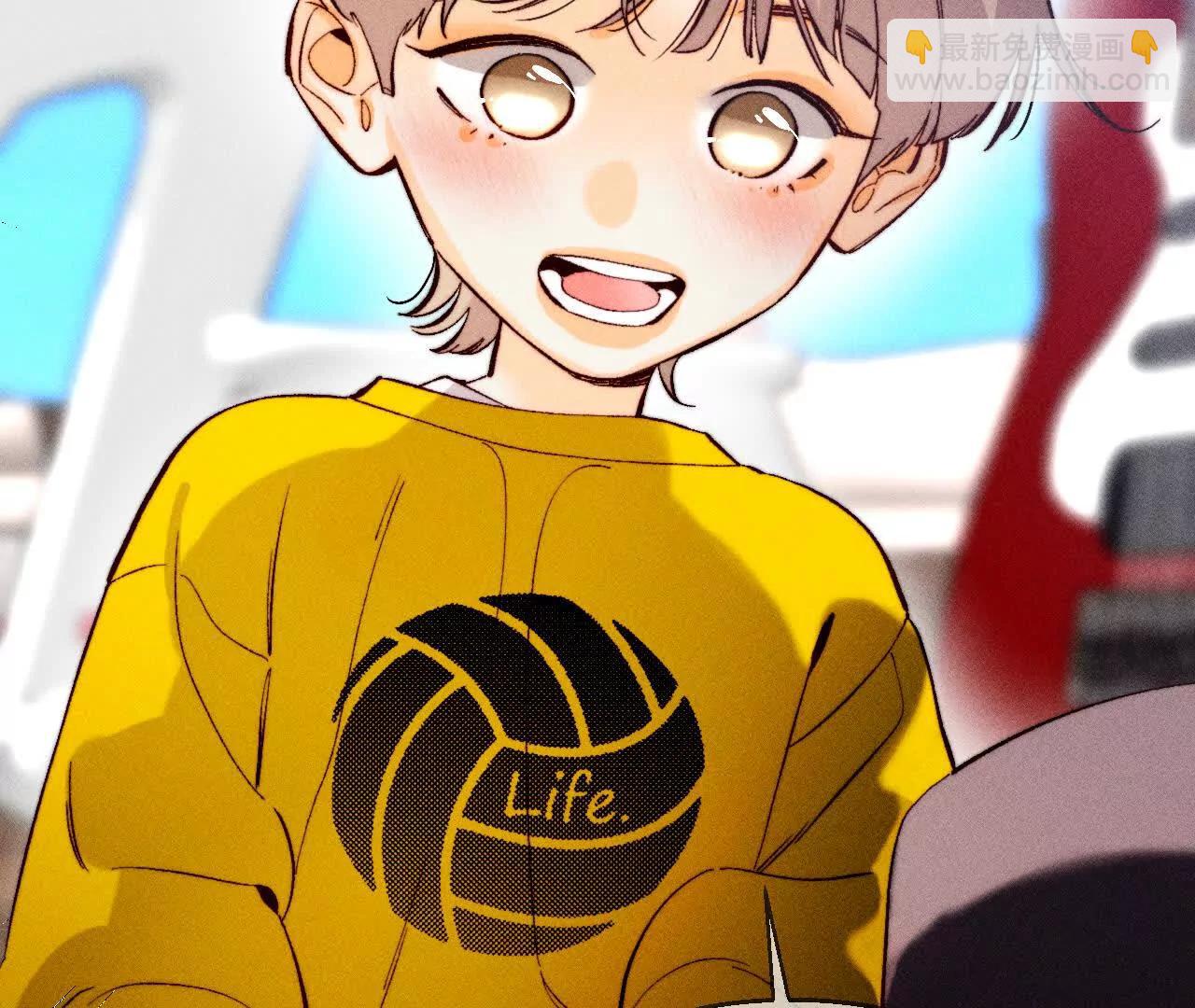 男友半糖半鹽 - 上個時空的終局(1/3) - 4