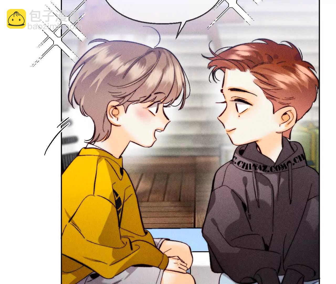 男友半糖半鹽 - 上個時空的終局(1/3) - 8