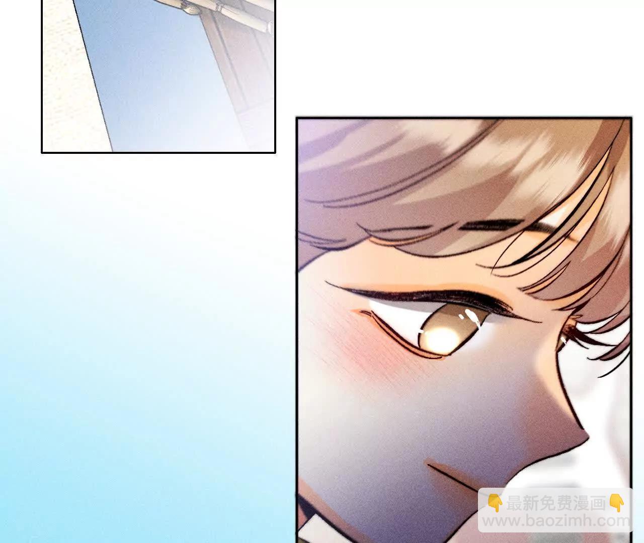 男友半糖半鹽 - 上個時空的終局(1/3) - 4