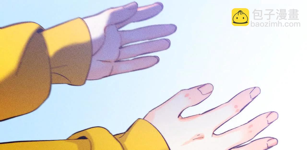 男友半糖半鹽 - 上個時空的終局(1/3) - 5