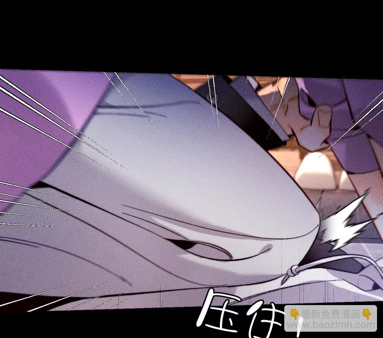 男友半糖半鹽 - 上個時空的終局(1/3) - 6