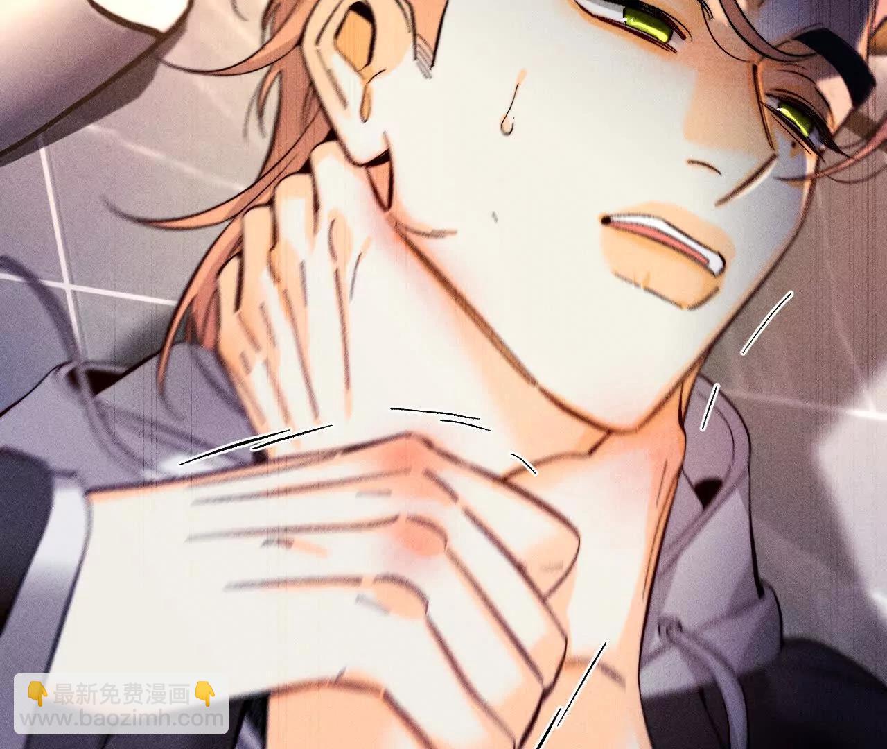 男友半糖半鹽 - 上個時空的終局(1/3) - 8